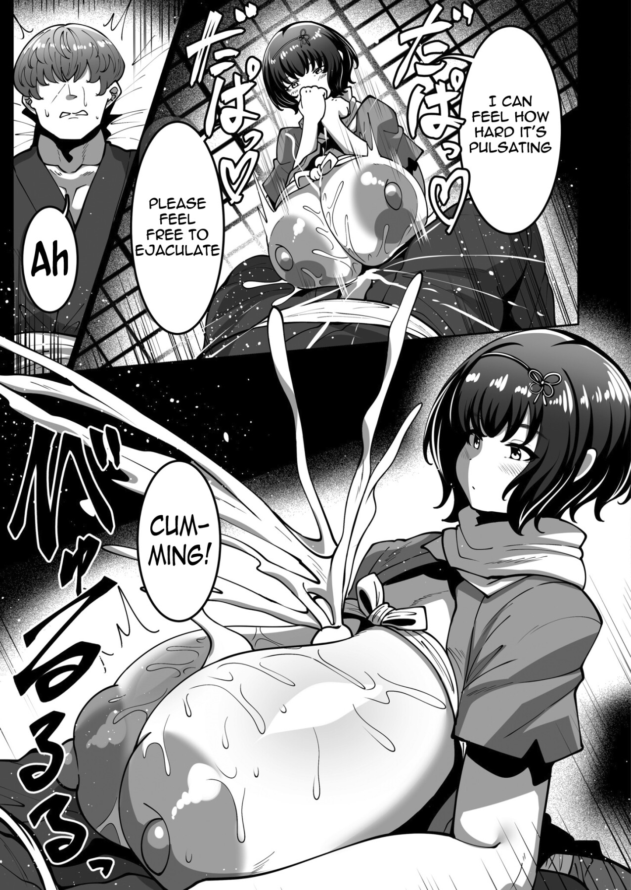 Hentai Manga Comic-The skilled kunoichi Natsume-Read-15